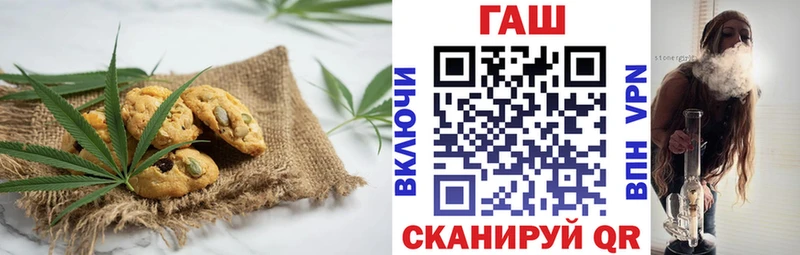 сколько стоит kraken ССЫЛКА Еда ТГК марихуана Валуйки