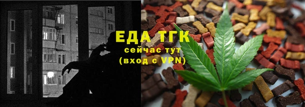 кокаин VHQ Беломорск