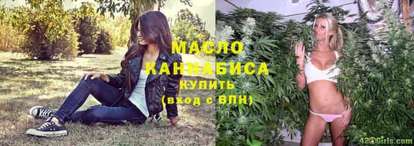 кокаин VHQ Беломорск