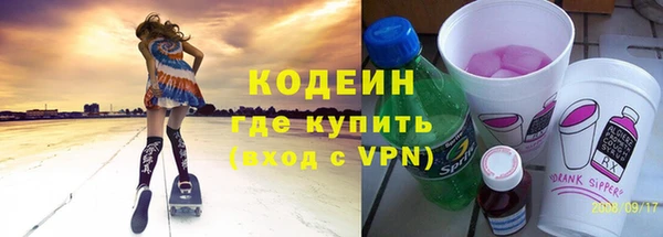 МДМА Белоозёрский
