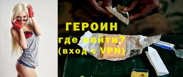 МДМА Белоозёрский