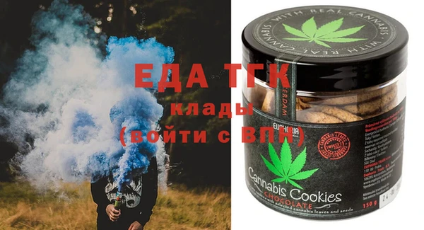 МДМА Белоозёрский