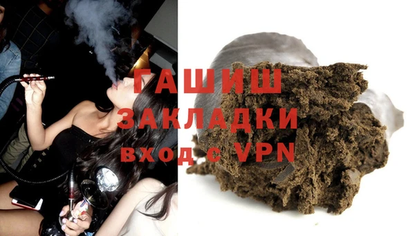 МДМА Белоозёрский