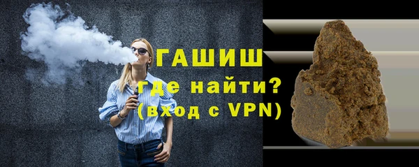 кокаин VHQ Беломорск