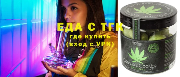 МДМА Белоозёрский