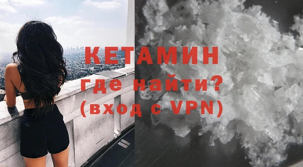 МДМА Белоозёрский