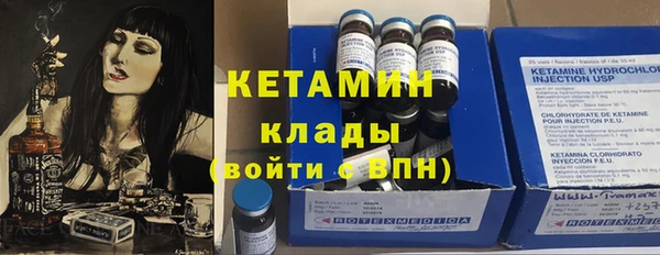 МДМА Белоозёрский