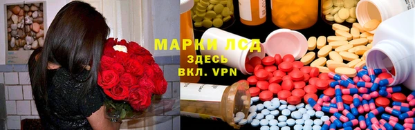 МДМА Белоозёрский