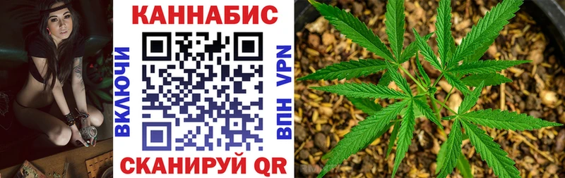 mega как зайти  Валуйки  Конопля OG Kush 